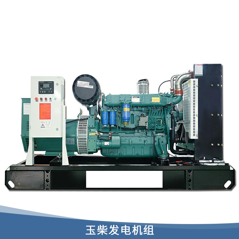 發(fā)電機價格 優(yōu)質(zhì)供應商 長期銷售 廣州發(fā)電機批發(fā)價格經(jīng)銷商 歡迎來電咨詢