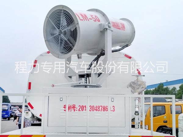 35米風(fēng)送式遠(yuǎn)程噴霧機(jī)