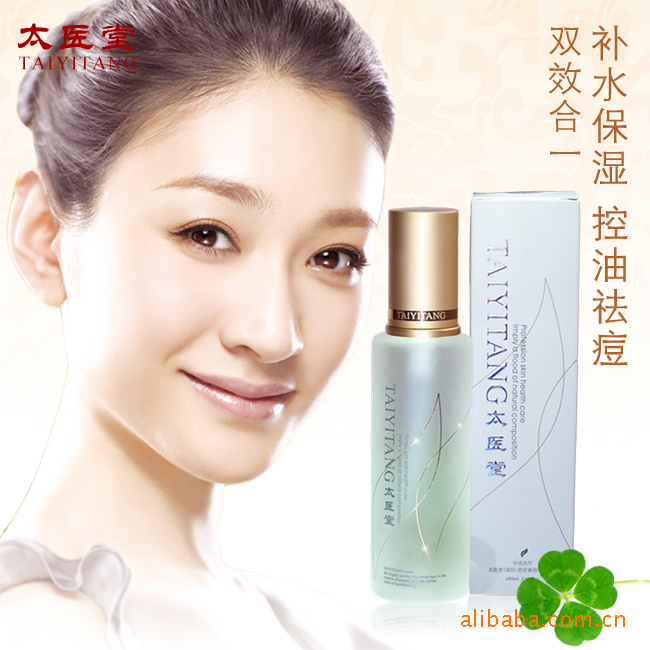 深圳廠家直銷毛孔收縮水 爽膚水 瓶裝大桶裝 毛孔收縮水哪家好 毛孔收縮水供應(yīng)商 毛孔收縮水*惠