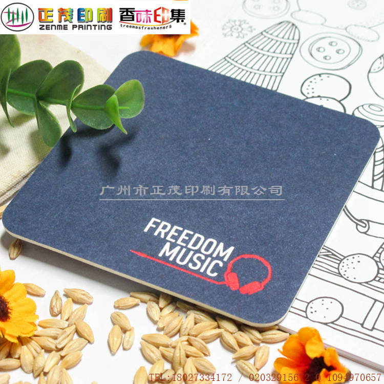 杯墊 美觀杯墊 高端大氣上檔次定制美觀杯墊 高端家居定制logo美觀杯墊