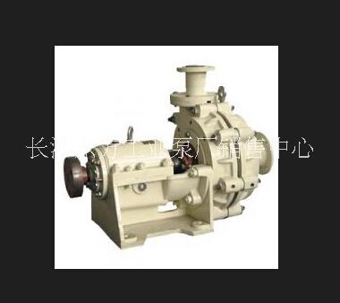 GMZ系列渣漿泵 GMZ65-20-40  渣漿泵生產(chǎn)廠