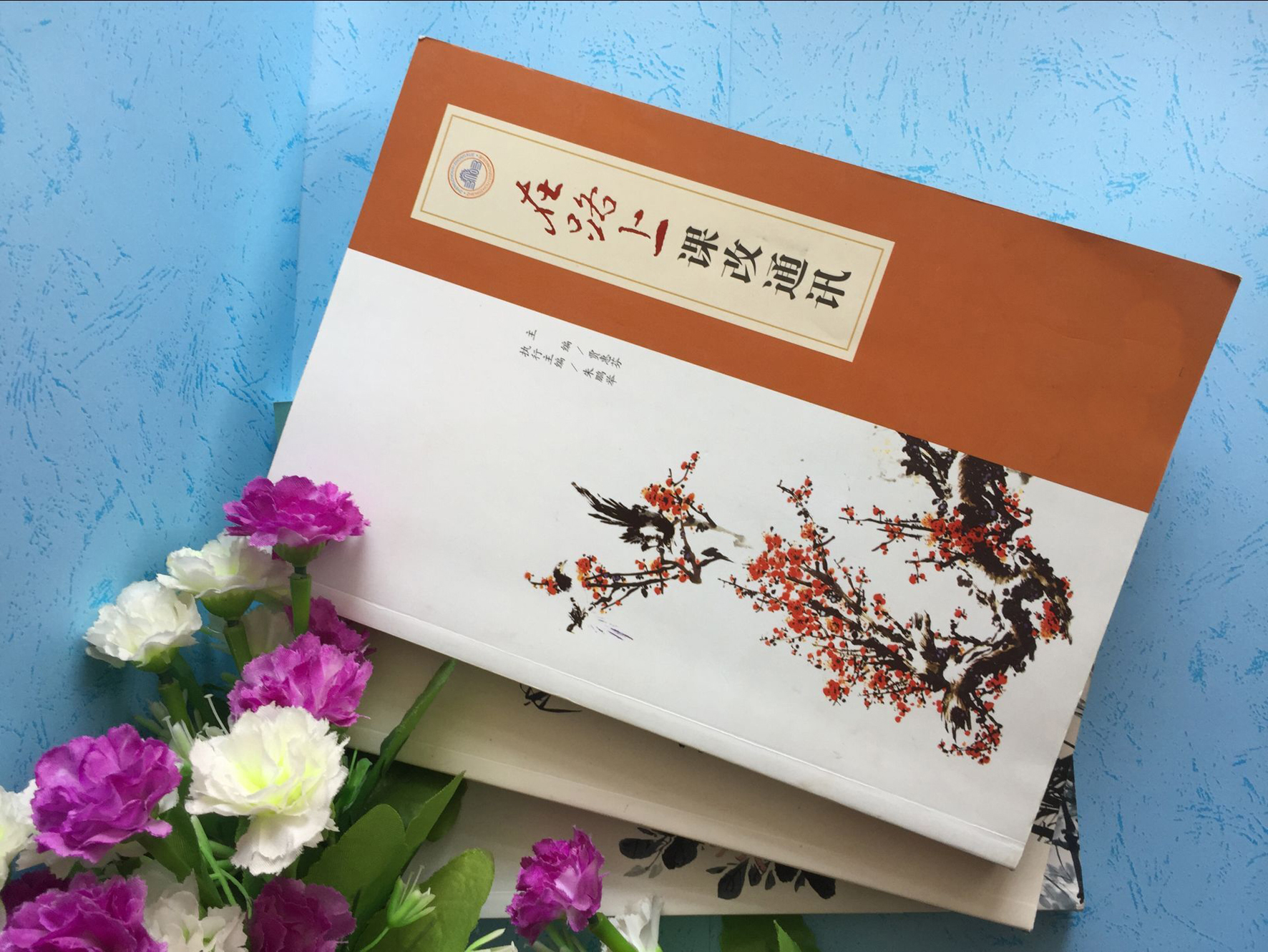 供應(yīng)鄭州單色培訓(xùn)教材排版印刷廠家