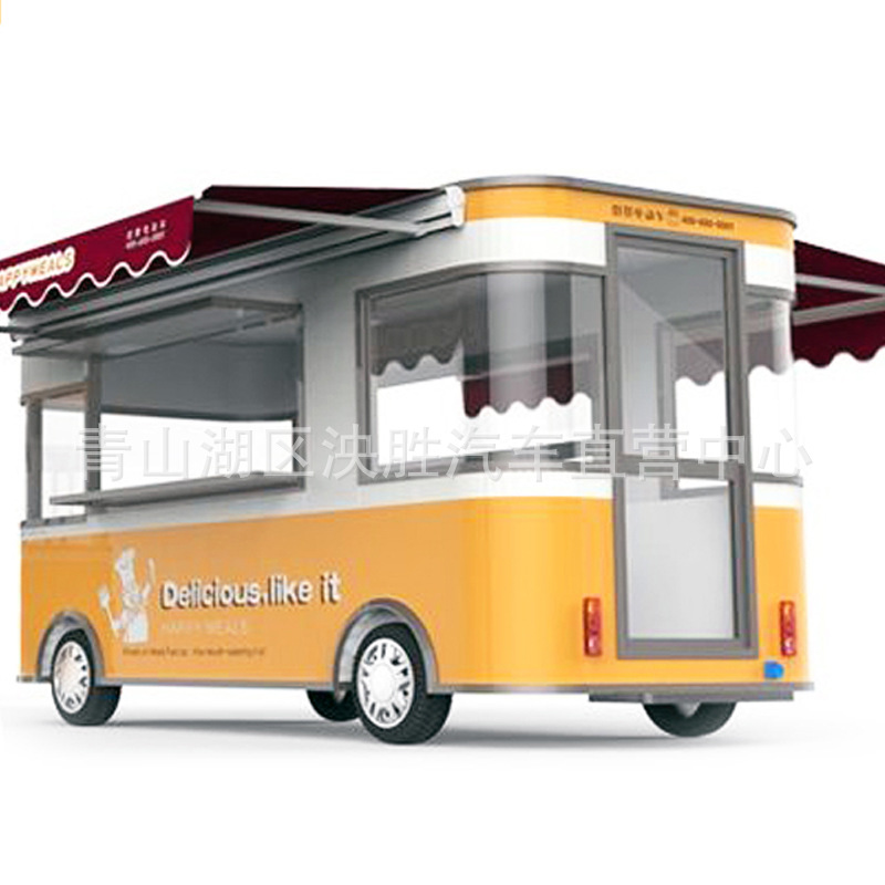 江西廠家直銷 多功能小吃房車四輪電動美食早餐車流動擺攤麻辣燒烤車價格加盟