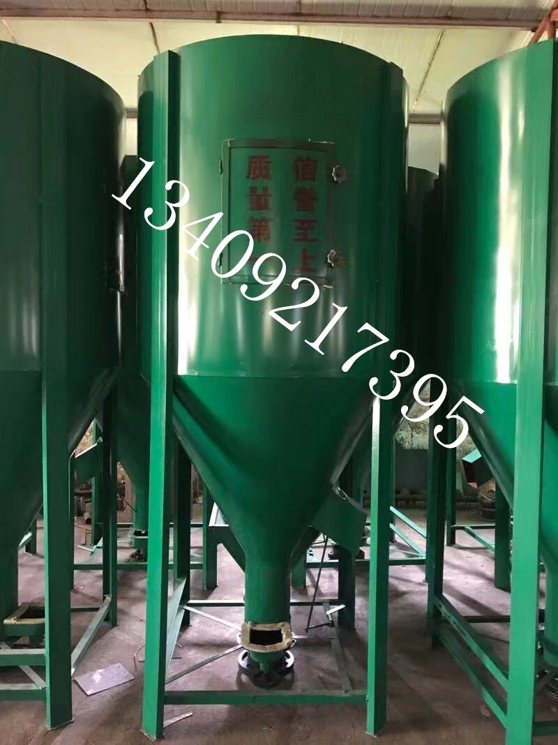 家用500kg 1000kg立式飼料機(jī) 攪拌機(jī) 粉碎機(jī) 一體機(jī)舒心飼料機(jī)械