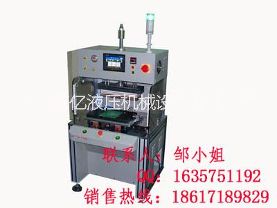 廠家直銷四川熱熔機(jī),氣動(dòng)熱壓機(jī),螺母植入機(jī)