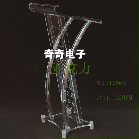 4D搖號機4P350搖珠機選號機奇奇廠家供應可訂制各類搖號設備