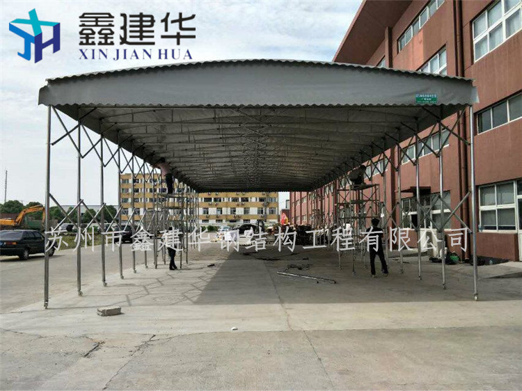 鑫建華湖州鑫建華湖州大型活動(dòng)雨棚倉(cāng)庫(kù)雨棚戶外伸縮蓬雨棚遮陽(yáng)棚