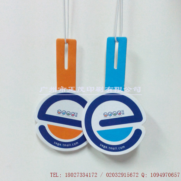 包裝袋 定制 創(chuàng)意 高密度 汽車香片新款香味佳水果味汽車掛件空氣