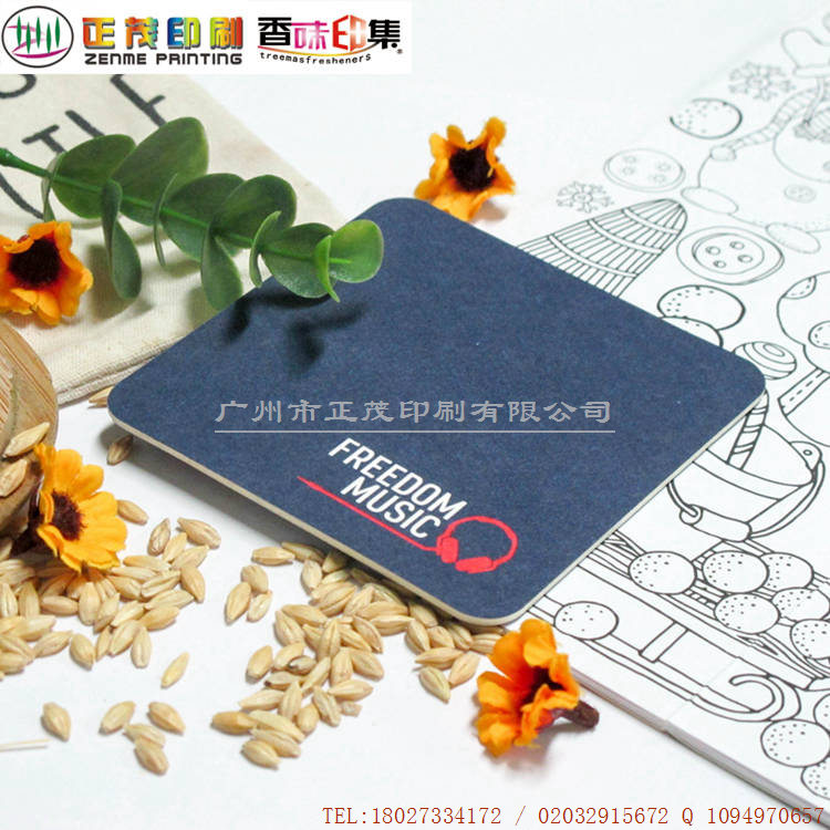 廠家定制logo酒店咖啡廳紙杯墊紙杯墊定制做環(huán)保創(chuàng)意酒店用吸水紙