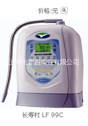 蘇州長(zhǎng)壽村電解水機(jī) 上海長(zhǎng)壽村電解水機(jī) 臺(tái)灣宜善機(jī)電有限公司 常熟長(zhǎng)壽村電解水機(jī)公司