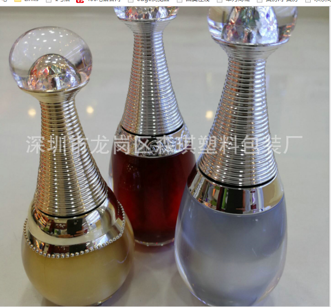 直銷10ml亞克力指甲油瓶 毛刷瓶紋繡瓶 美甲瓶分裝瓶 化妝品包材