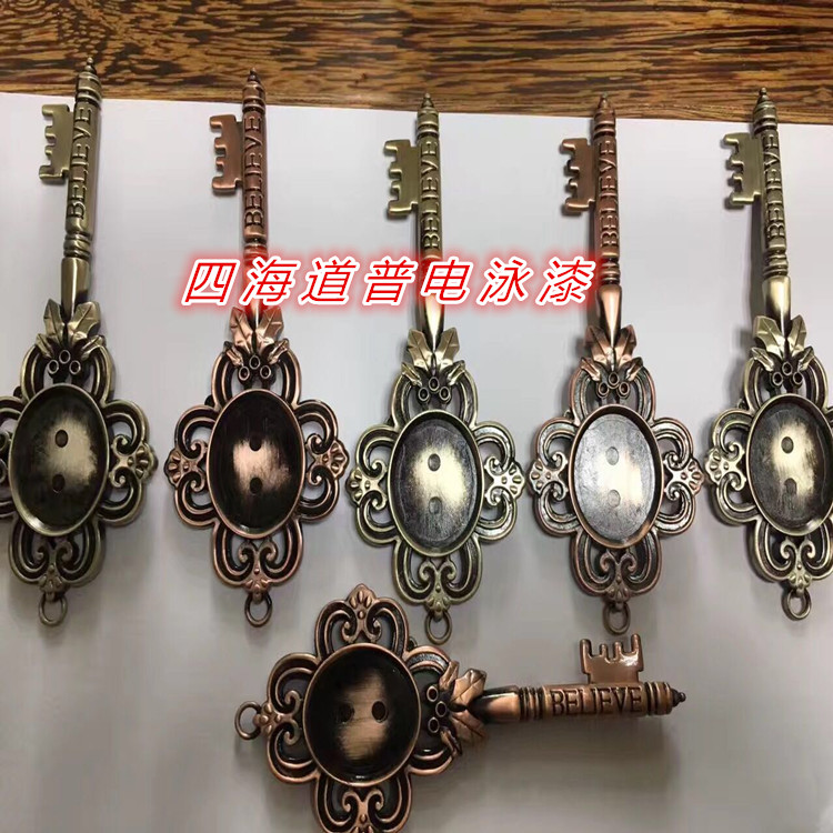 廣東電泳漆  電泳漆生產(chǎn)廠家   低溫陰極電泳漆價格