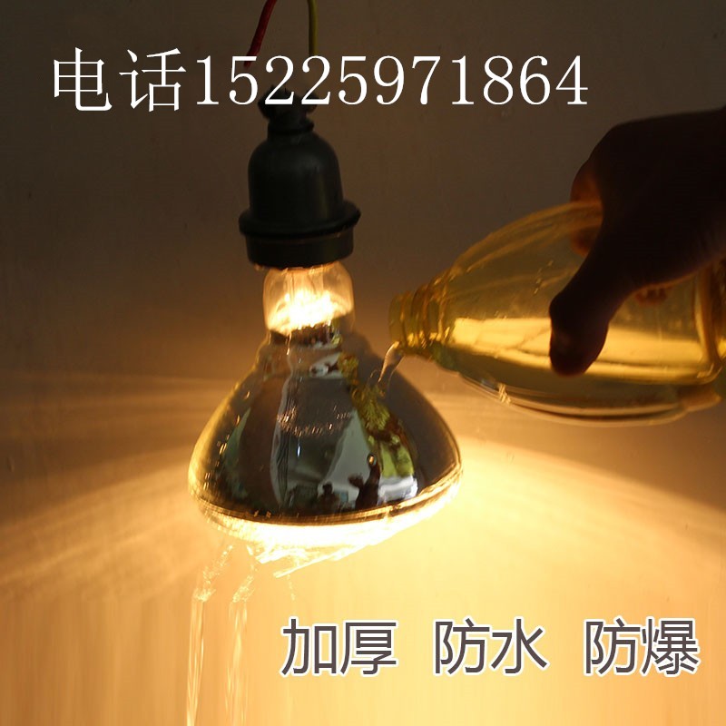 保溫?zé)艏雍穹浪辣┘t外線仔豬雛雞取暖保溫?zé)襞蒺B(yǎng)殖保溫設(shè)備