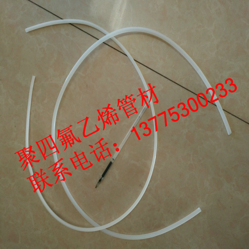 供應(yīng)聚四氟乙烯管，四氟管，PTFE管