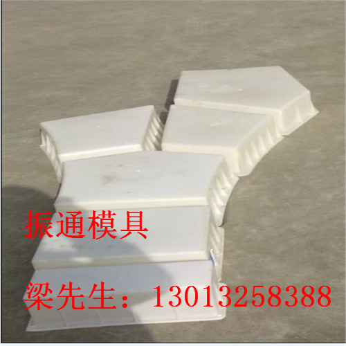 拱形骨架護坡模具_大樣圖定制