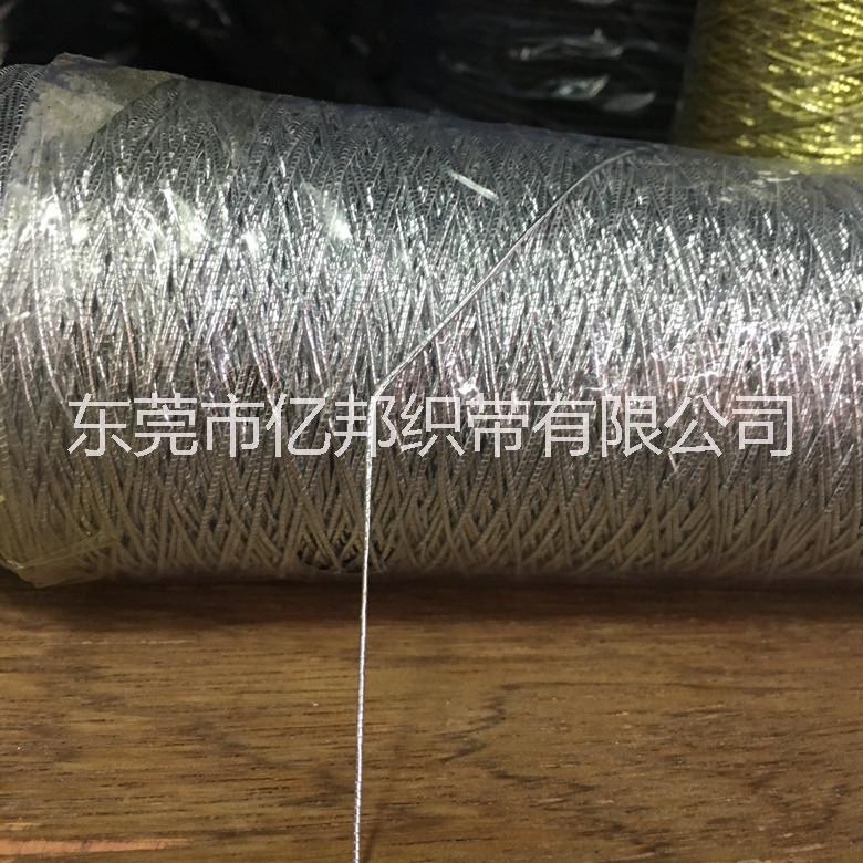 金絲彈力繩 批發(fā)商 彈力繩供貨商價格 金絲彈力繩銀絲彈力繩吊牌繩