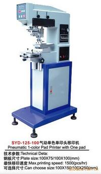 氣動移印機100X150油盤移印機單色移印機批發(fā)