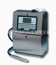深圳噴碼機維修 噴碼機耗材總代理