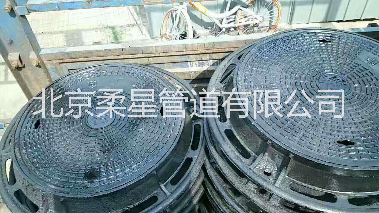 供應(yīng)優(yōu)質(zhì)球墨鑄鐵井蓋/篦子生產(chǎn)廠家|防響|防跳|防盜|防墜落|防位移