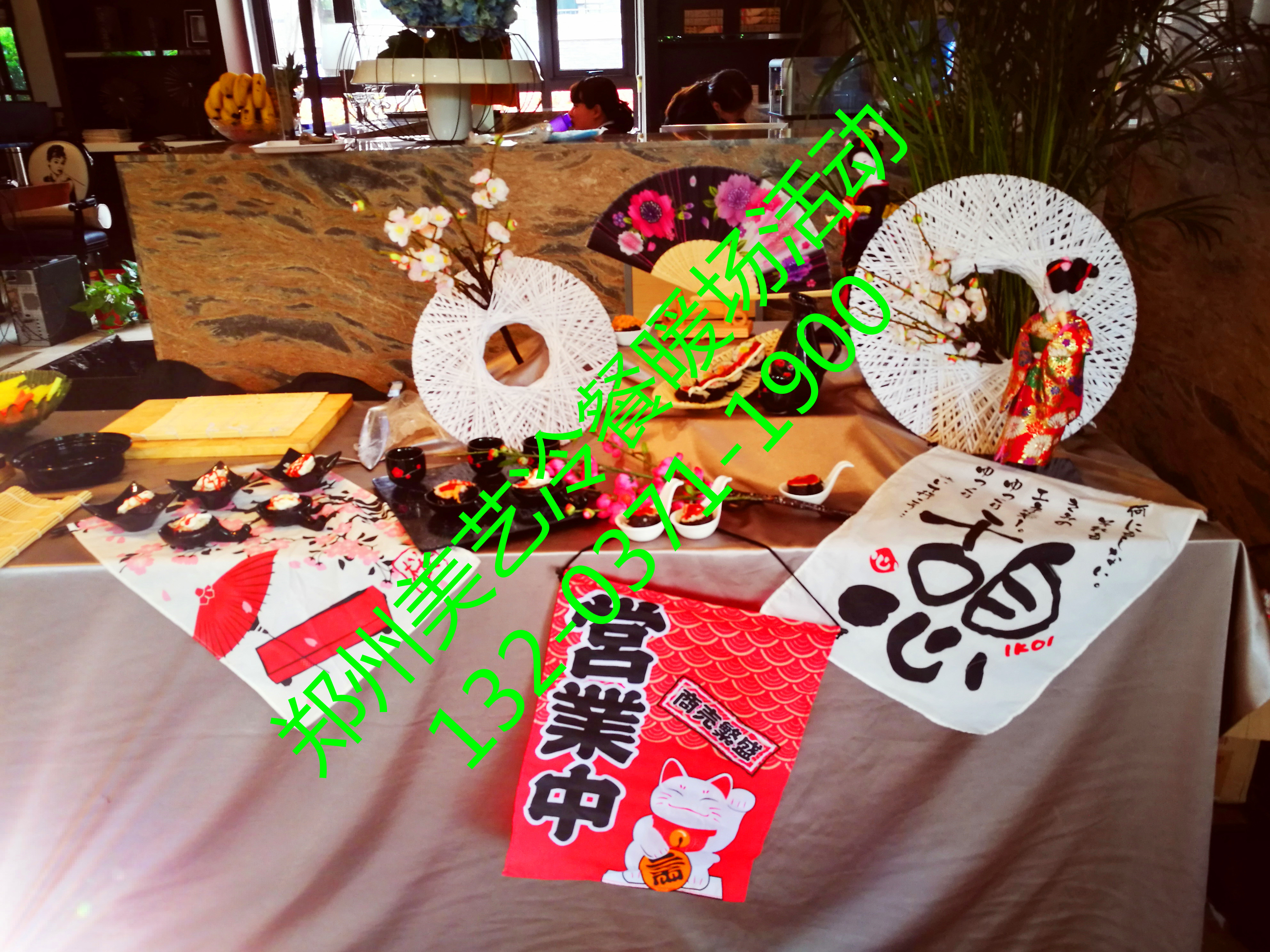 美藝?yán)洳筒邉?美藝?yán)洳筒邉滵IY美食