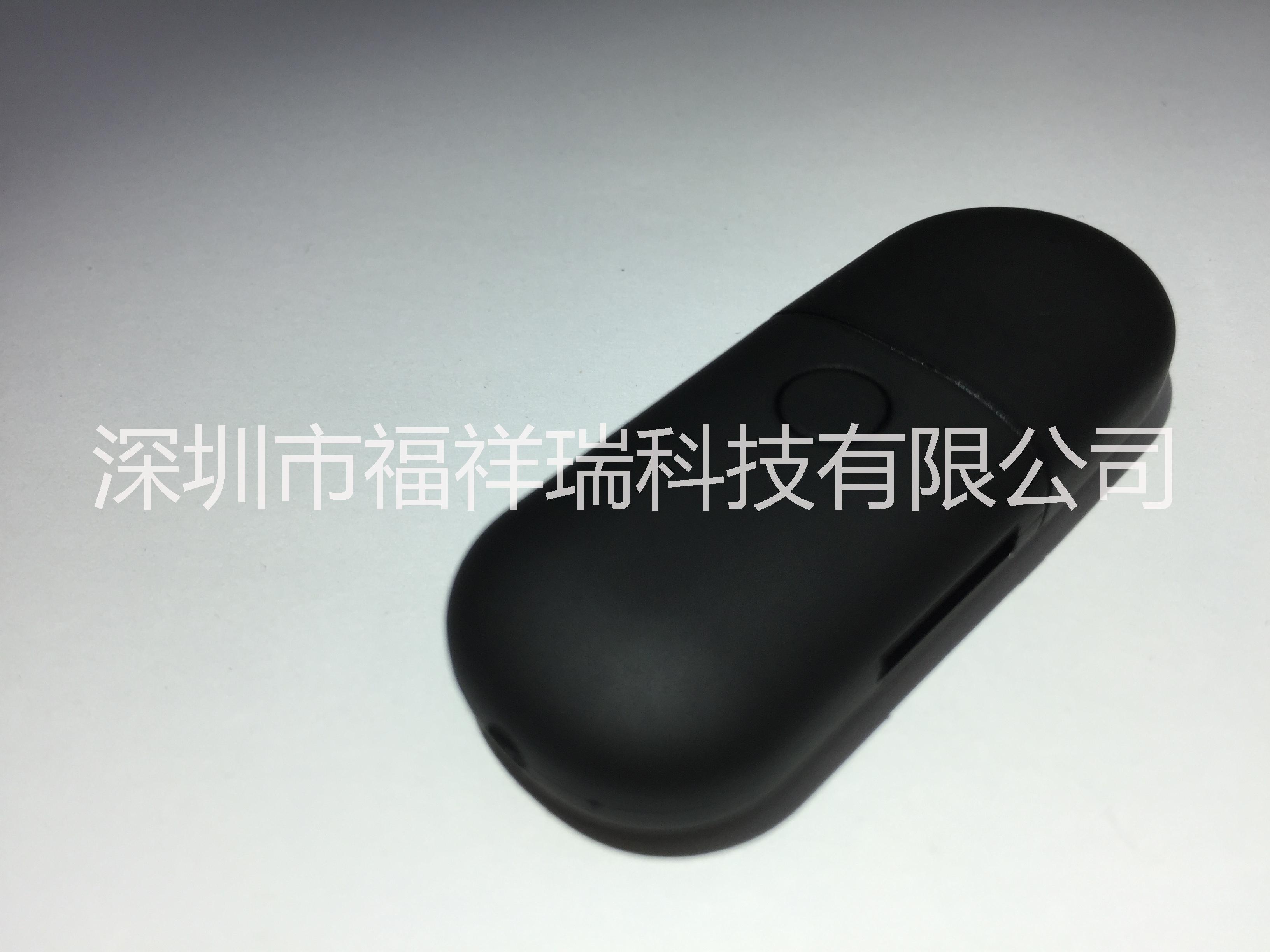 高清攝像錄音U盤專業(yè)家庭監(jiān)控 高清攝像錄音U盤專業(yè)家庭監(jiān)控