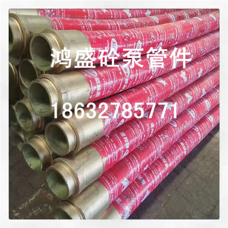 膠管供應(yīng)商--膠管生產(chǎn)廠家 彎頭 三通布料機(jī)| 滄州鴻盛管件制造有限公司|