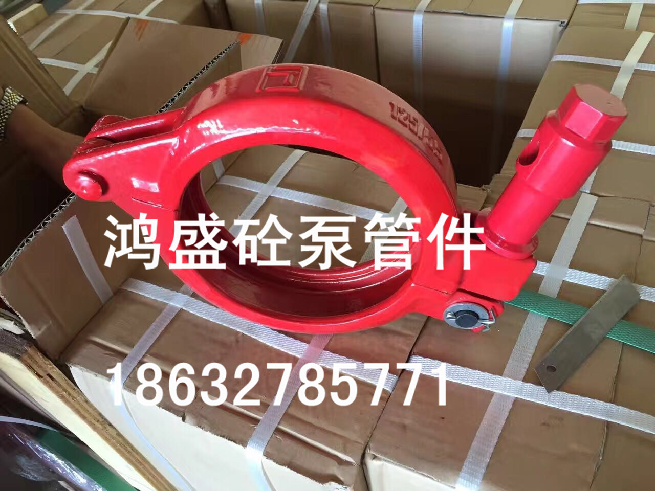 鴻盛--大量供應(yīng)各種車泵/地泵管卡.DN-125鑄鋼管卡型號(hào)齊全