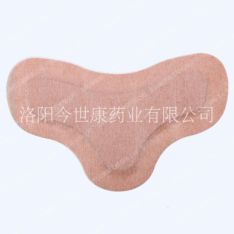 三角貼916頸肩腰腿黑膏藥黃水刺