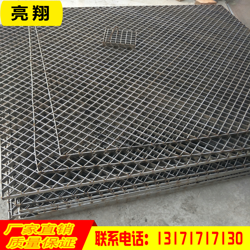 溝蓋板 熱鍍鋅鋼格柵蓋板廠家 不銹鋼排水溝蓋板批發(fā) 供應異性鋼蓋板