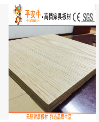 平安牛板材 多層板18mm 單雙貼紅橡面 *家具板 單雙貼紅橡面板