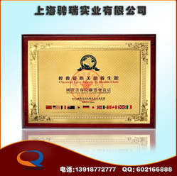 廠家供應(yīng) 木質(zhì)工藝品 木質(zhì)授權(quán)牌 木板授權(quán)牌