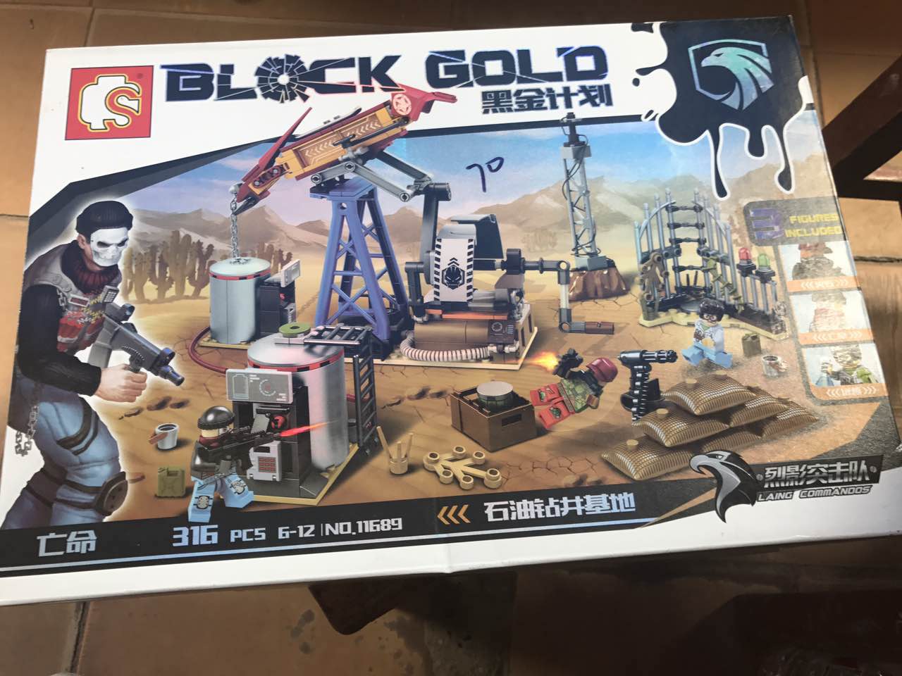 柳州區(qū)玩具供應(yīng)    變形玩具銷售