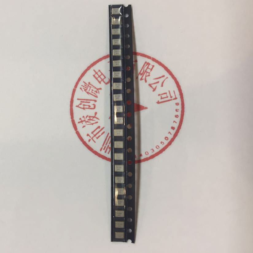 廠家直銷3225 32MHZ 貼片晶振 12PF晶體諧振器 32