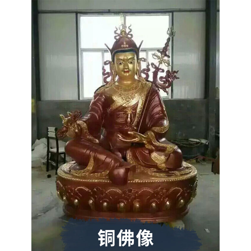 鑄銅佛像 銅雕佛像 銅佛像廠家 銅佛像價(jià)格 寺廟大型鑄銅佛像 青銅佛像 銅佛像生產(chǎn)廠 銅佛像批發(fā) 鑄銅佛像廠家