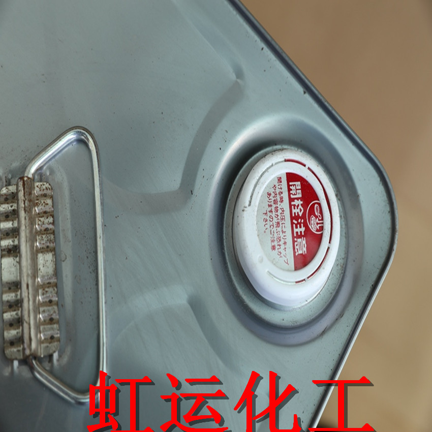 聚乙二醇-600