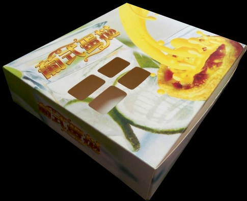 食品級葡式蛋撻盒4枚裝烘焙西點蛋撻包裝折疊紙盒開窗食品包裝