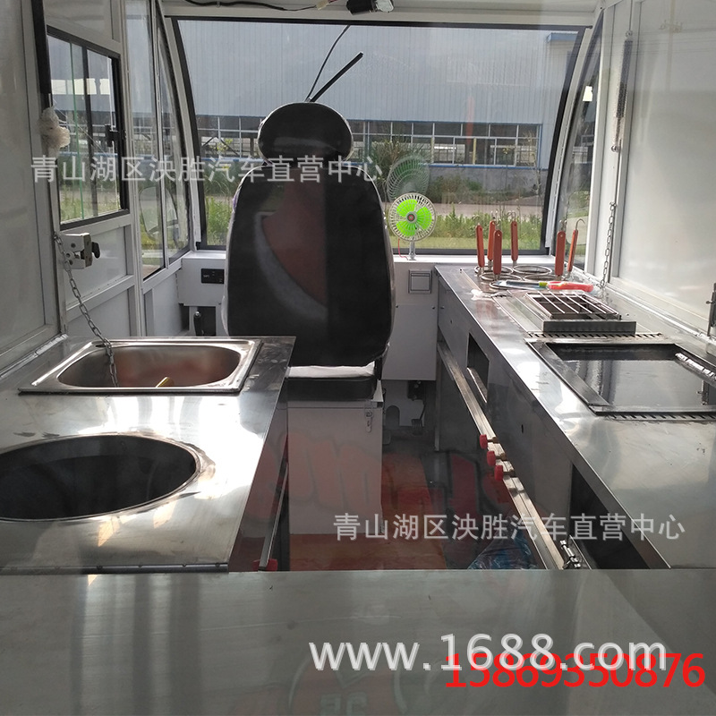 電動小吃車多功能移動美食餐車廠家直銷街邊擺攤燒烤冰激凌小吃車