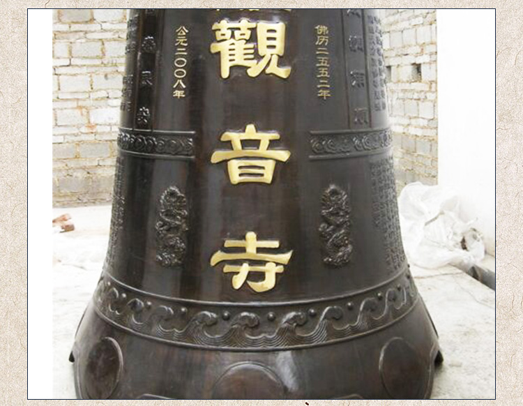 銅鐘定制廠家 銅鐘加工 鑄銅鐘定制廠家 鑄銅鐘加工廠家 1.5米鑄銅鐘定制廠家