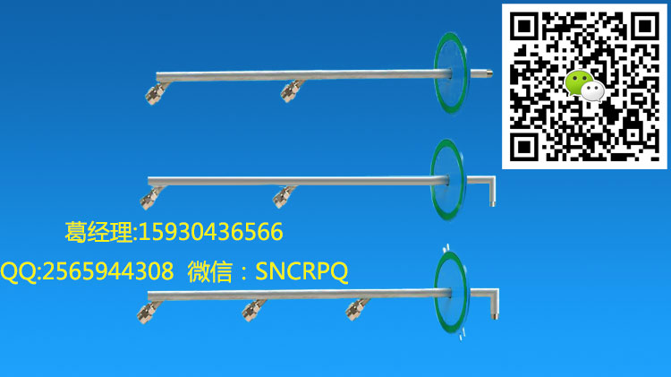 直流噴槍 噴頭 增濕塔篦冷ZB節(jié)能噴嘴 節(jié)能 噴水降溫
