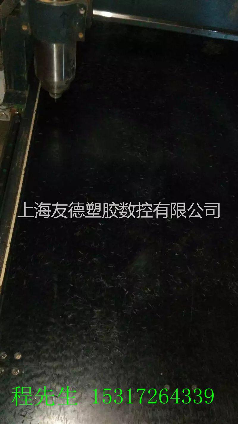 上海尼龍板雕刻定制廠@上海尼龍板報價@上海嘉定尼龍板加工
