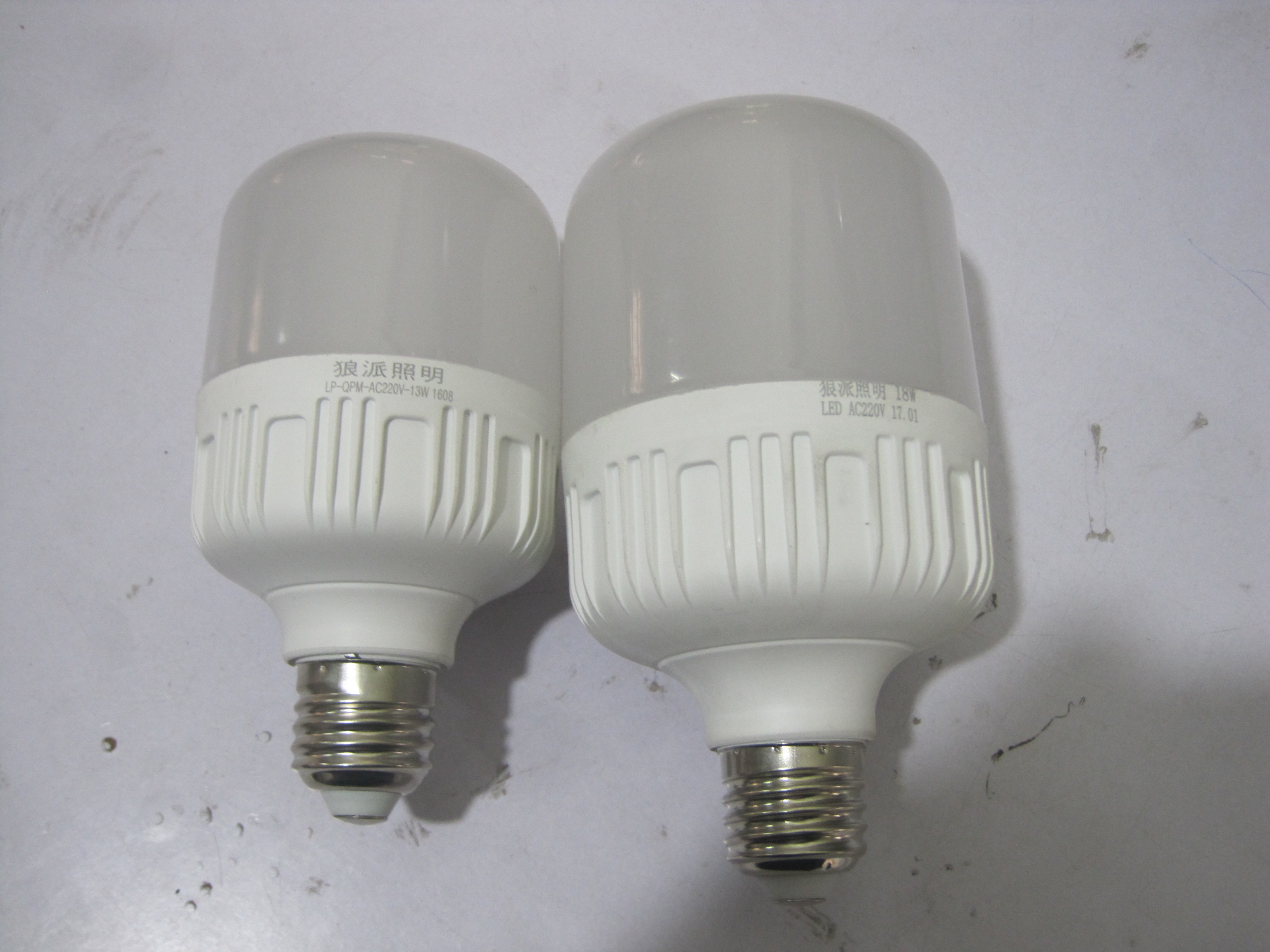 廣東LED高富帥球泡 廣東LED高富帥球泡直銷 廣東LED球泡