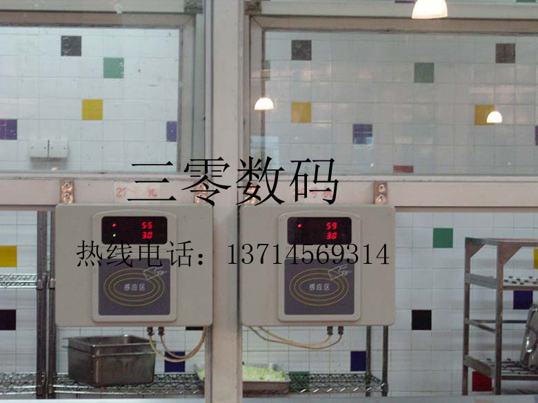 就餐機消費機刷卡機訂餐機收費機 食堂消費機收費機刷卡機IC就餐機