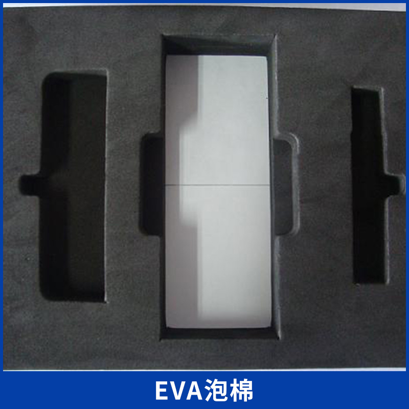 EVA泡棉廠家 黑色高彈片材 高硬度包裝 優(yōu)質(zhì)防靜電eva 歡迎來電咨詢