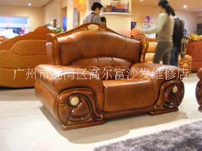 餐椅沙發(fā)翻新維修多少錢 餐椅沙發(fā)翻新維修服務(wù) 廣州餐椅沙發(fā)翻新