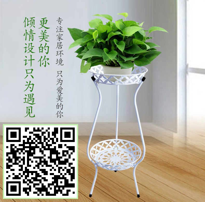 鐵藝花架生產(chǎn)廠家