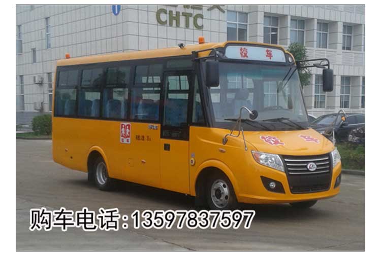 廠家直銷 楚風國五35座小學生校車 35座EQ6668KX5AC小學生*校車