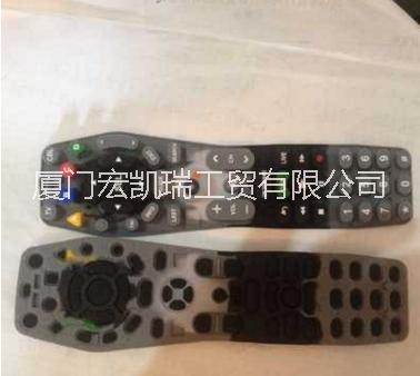 硅膠遙控器按鍵生產(chǎn)廈門廠家