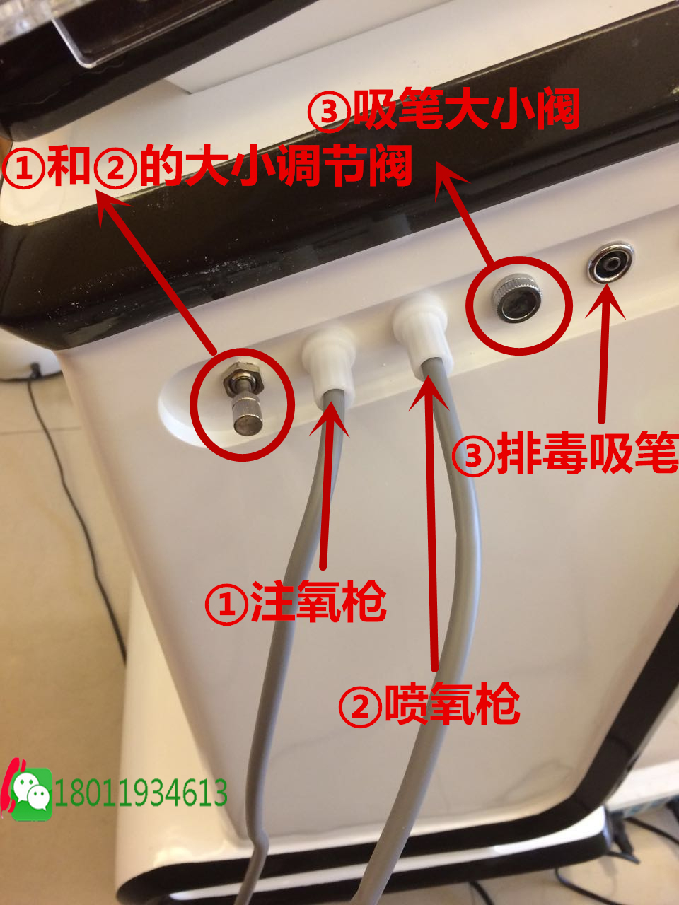 廣州7000S無(wú)針噴注儀效果報(bào)價(jià)效果怎么樣