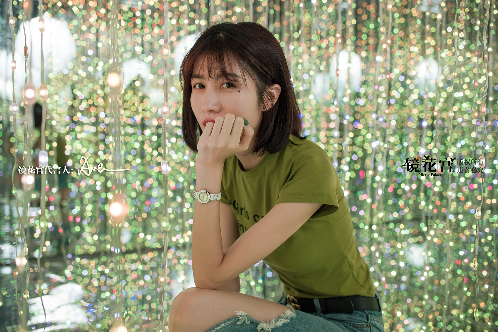 廈門(mén)《鏡花宮》*級(jí)藝術(shù)光影盛宴 黑科季《鏡花宮》