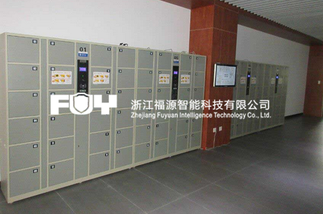 會議中心寄存柜 活動中心存包柜及活動中心寄存柜的優(yōu)勢-浙江福源